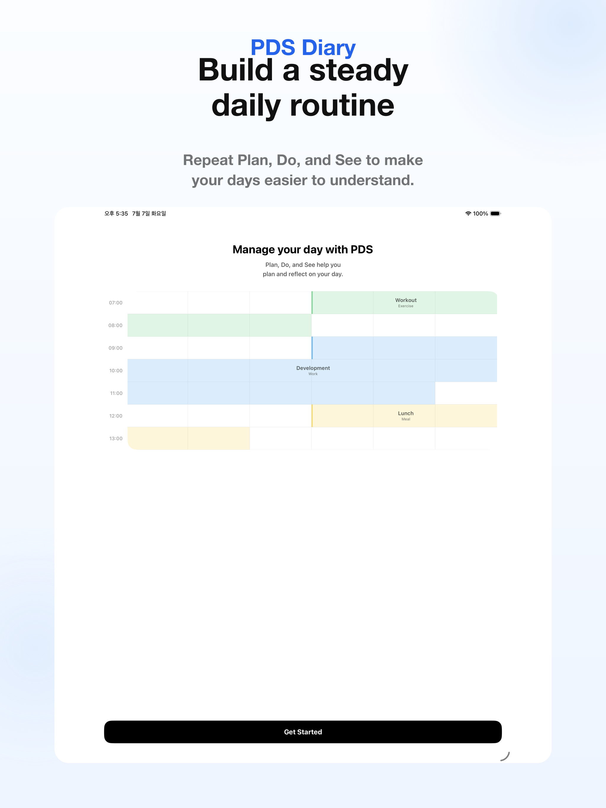 Daily Planner - DayBlocks screenshot 13