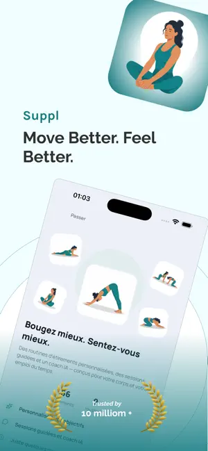 Suppl: Stretch & Flexibility screenshot 1