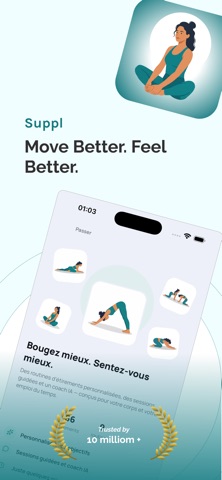 Suppl: Stretch & Flexibility Screenshot 1 of 5