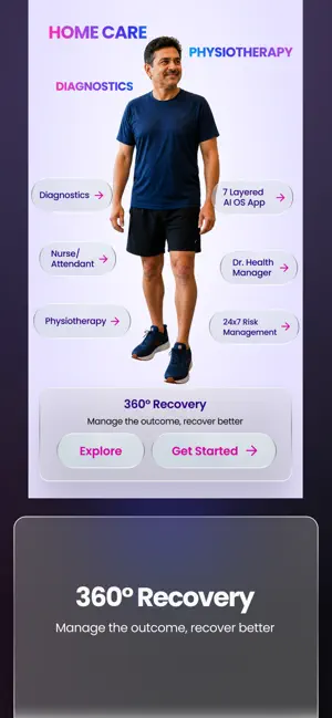 JamunJar Health screenshot 2