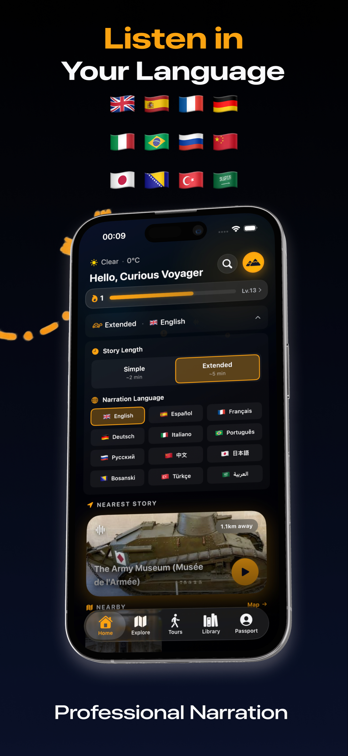 Nerrative - Audio City Guide screenshot 4