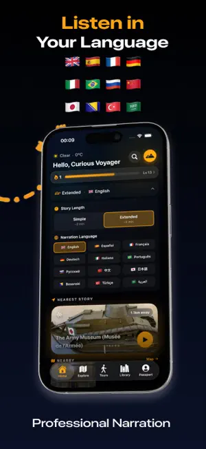 Nerrative - Audio City Guide screenshot 4