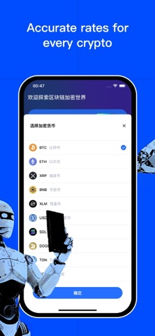 CoinMarketCap - Crypto Tracker screenshot