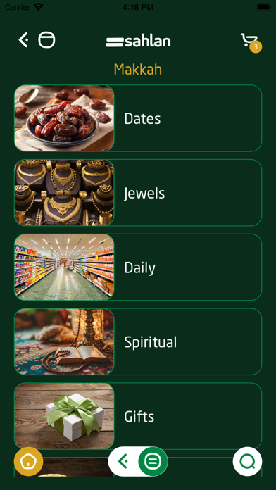Sahlan App Screenshot 2 of 5