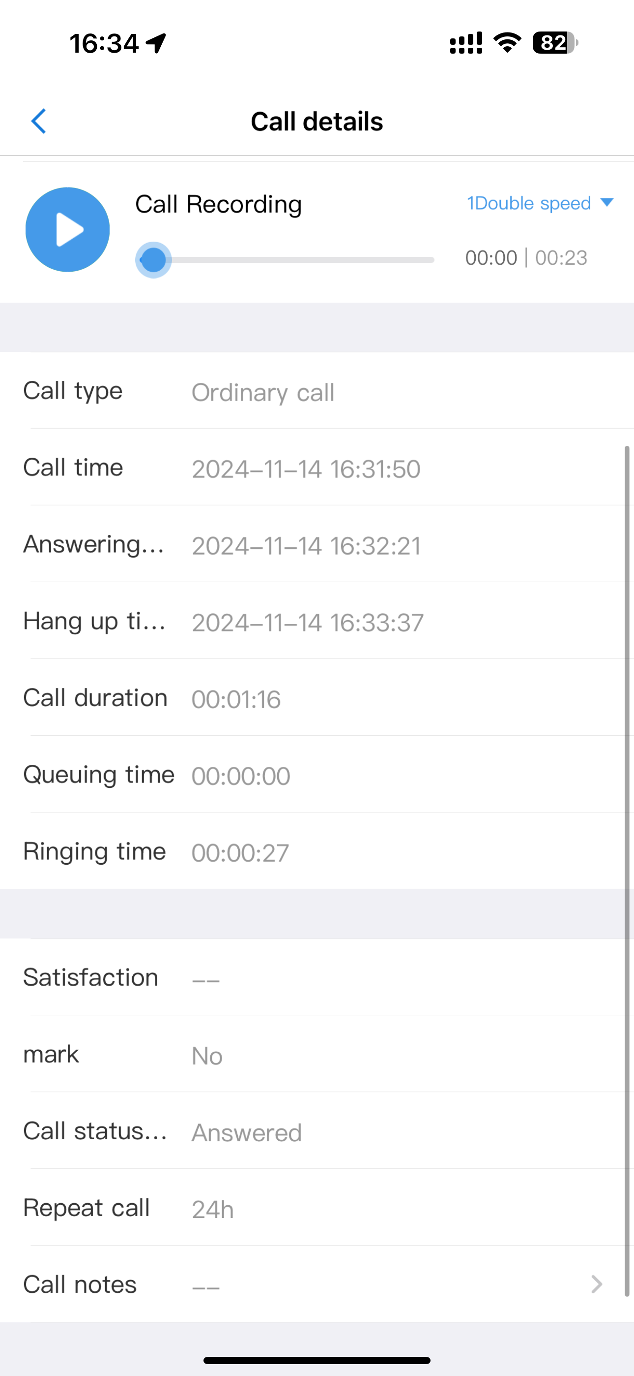 HybridConnect screenshot 4