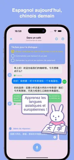 Capture d'écran de Conversation IQ: Coach Langues sur iPhone 4