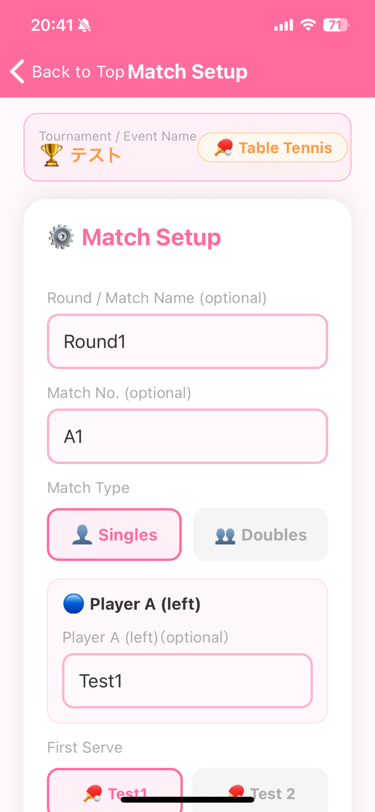 CheerScore