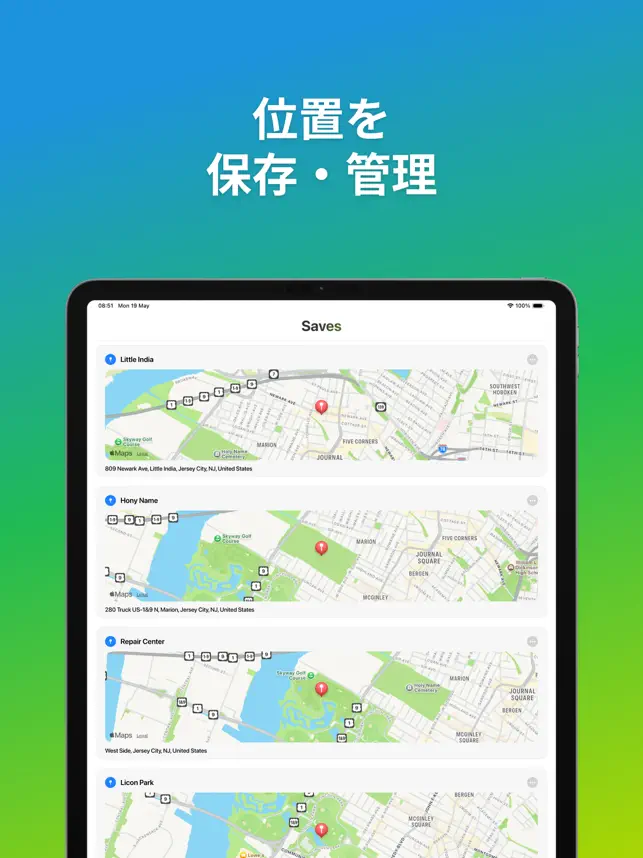 Location Changer 位置変更・保存・編‪集‬9+_4