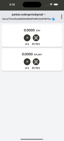 Midosy Wallet screenshot