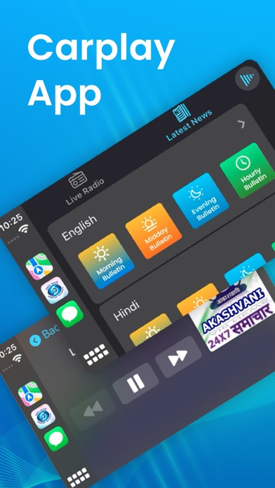 NewsOnAir Screenshot