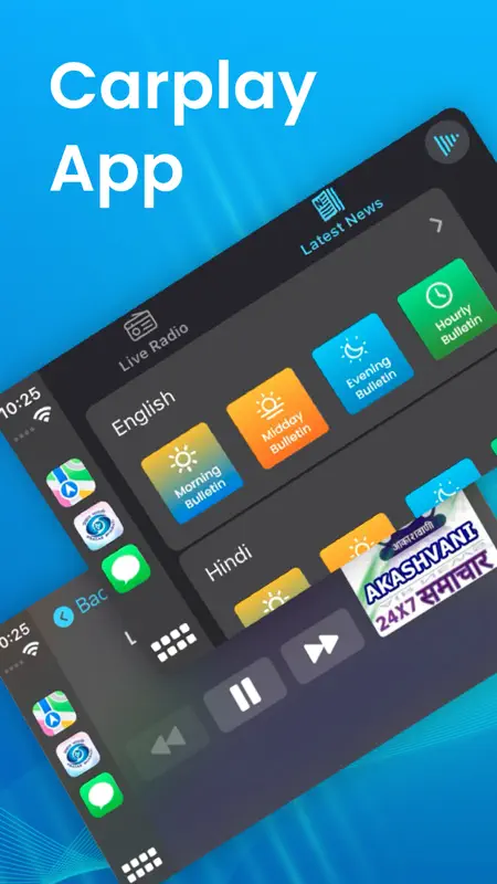 NewsOnAir screenshot 1 of 10