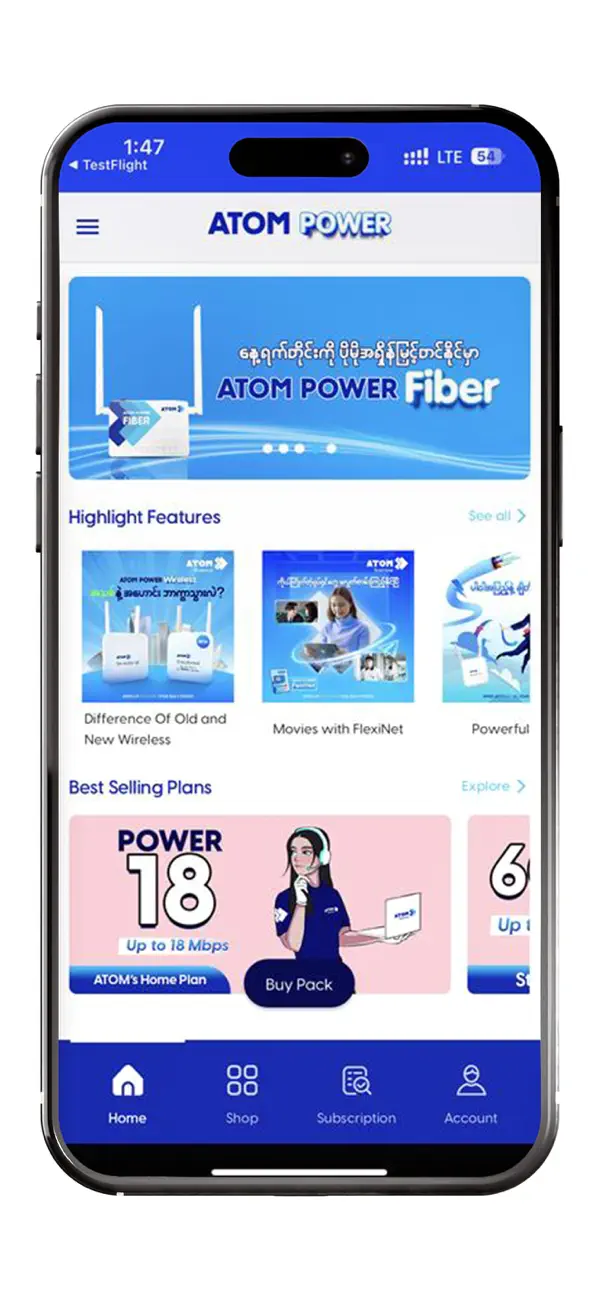 Screenshot #1 pour ATOM POWER Broadband