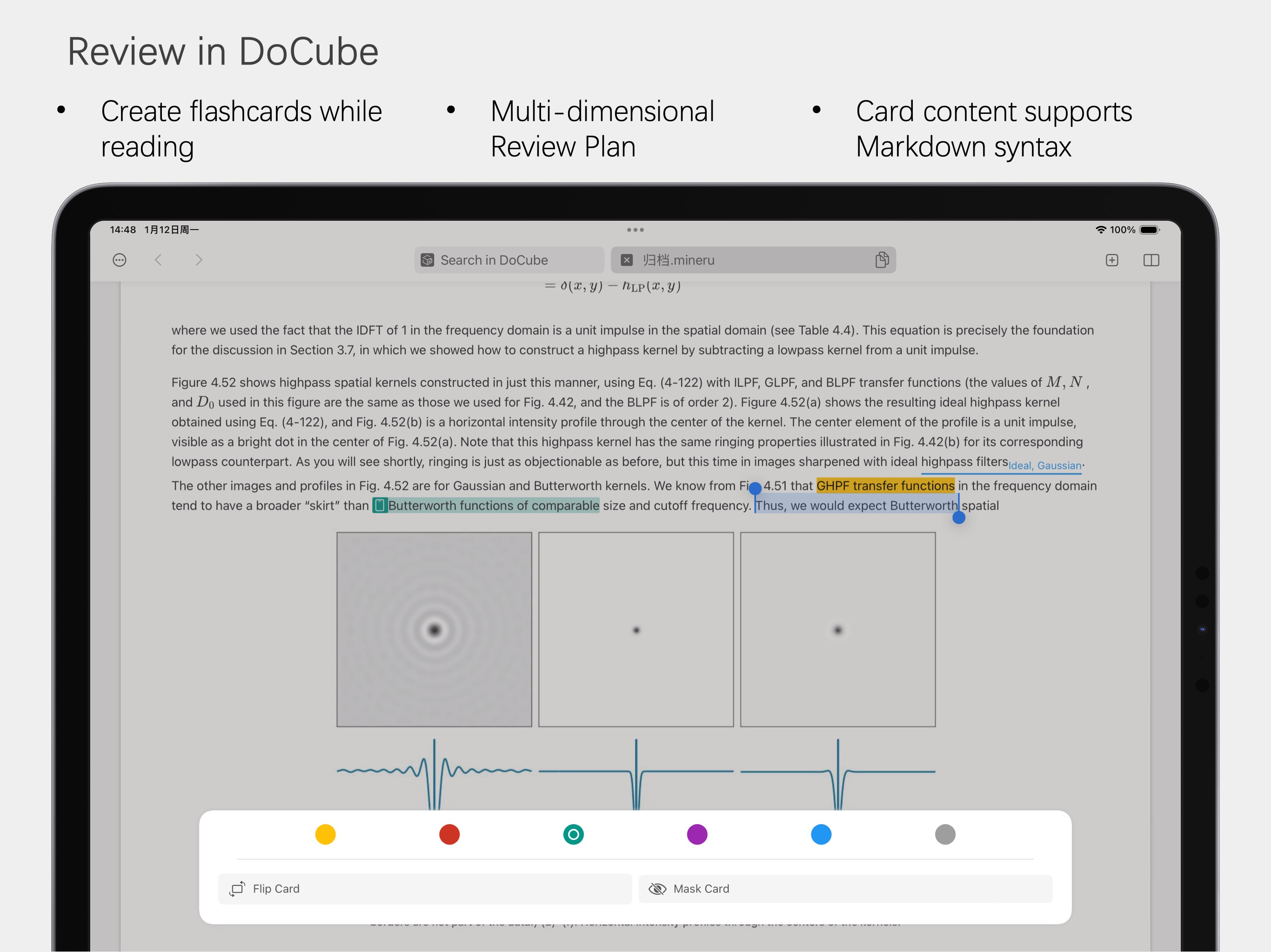 DoCube - Reader & Notes
