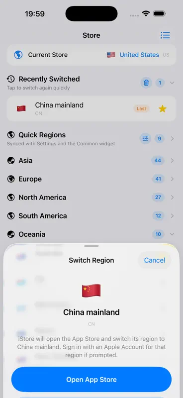 iStore — Store Region Browser screenshot 3 of 10
