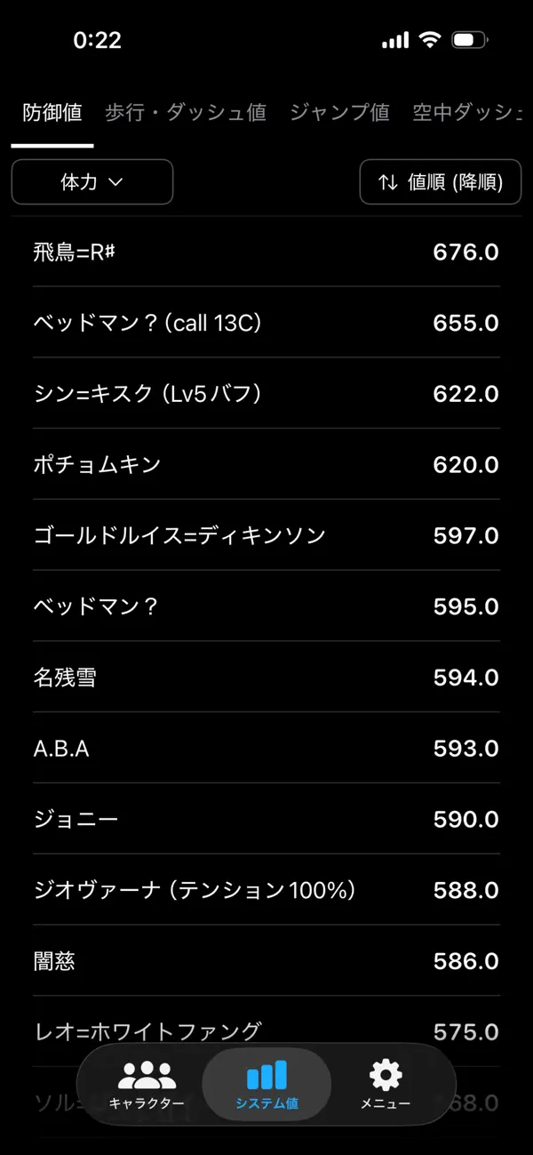 #3. ST-FrameViewer (iOS) 게시자: tsubasa hattori