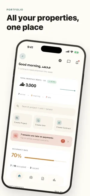 Eqarati: Property Manager screenshot 1