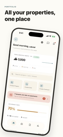 Eqarati: Property Manager Screenshot 1 of 6