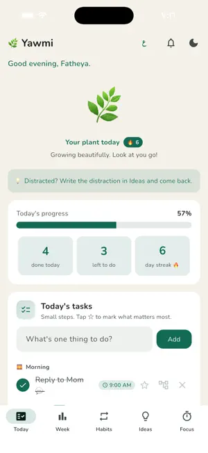 Yawmi: Focus & Tasks screenshot 4