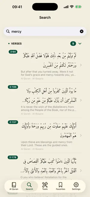 Quran Tajweed: English, Arabic screenshot 4