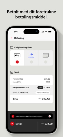 dao Screenshot 6 of 6