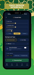 ILMA – Islamic Cards & Reels screenshot 6