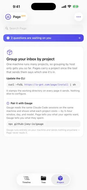 Page by a-gnt screenshot 1