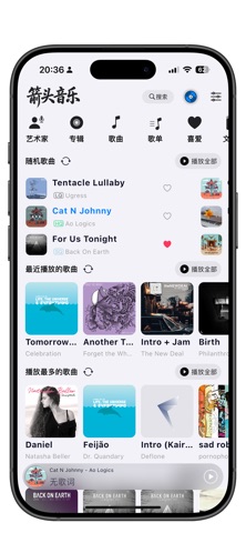 箭头音乐 preview