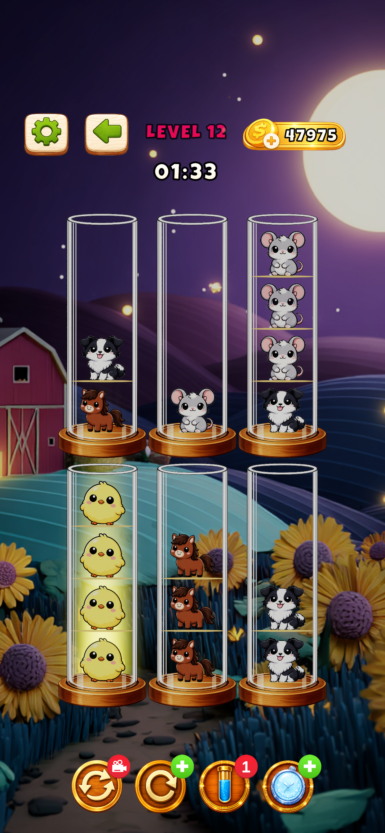 Pet Magic Tube screenshot 3