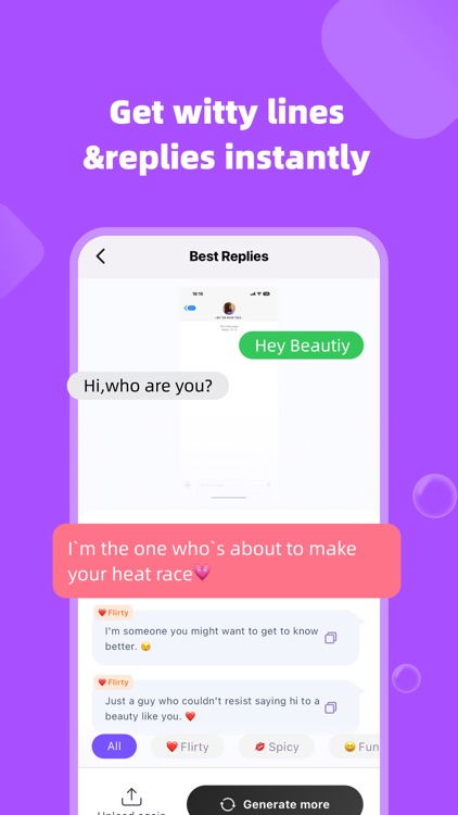 会聊键盘RizzU-恋爱键盘&恋爱话术&聊天话术&职场键盘