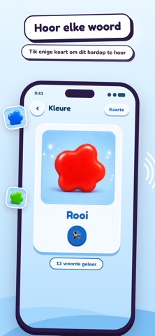 Word match - Afrikaans screenshot 5