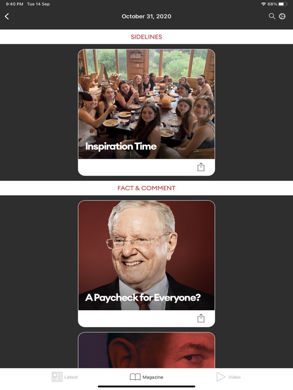 Screenshot #5 pour Forbes Magazine