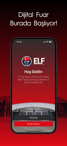 ELF Screenshot 1 of 5