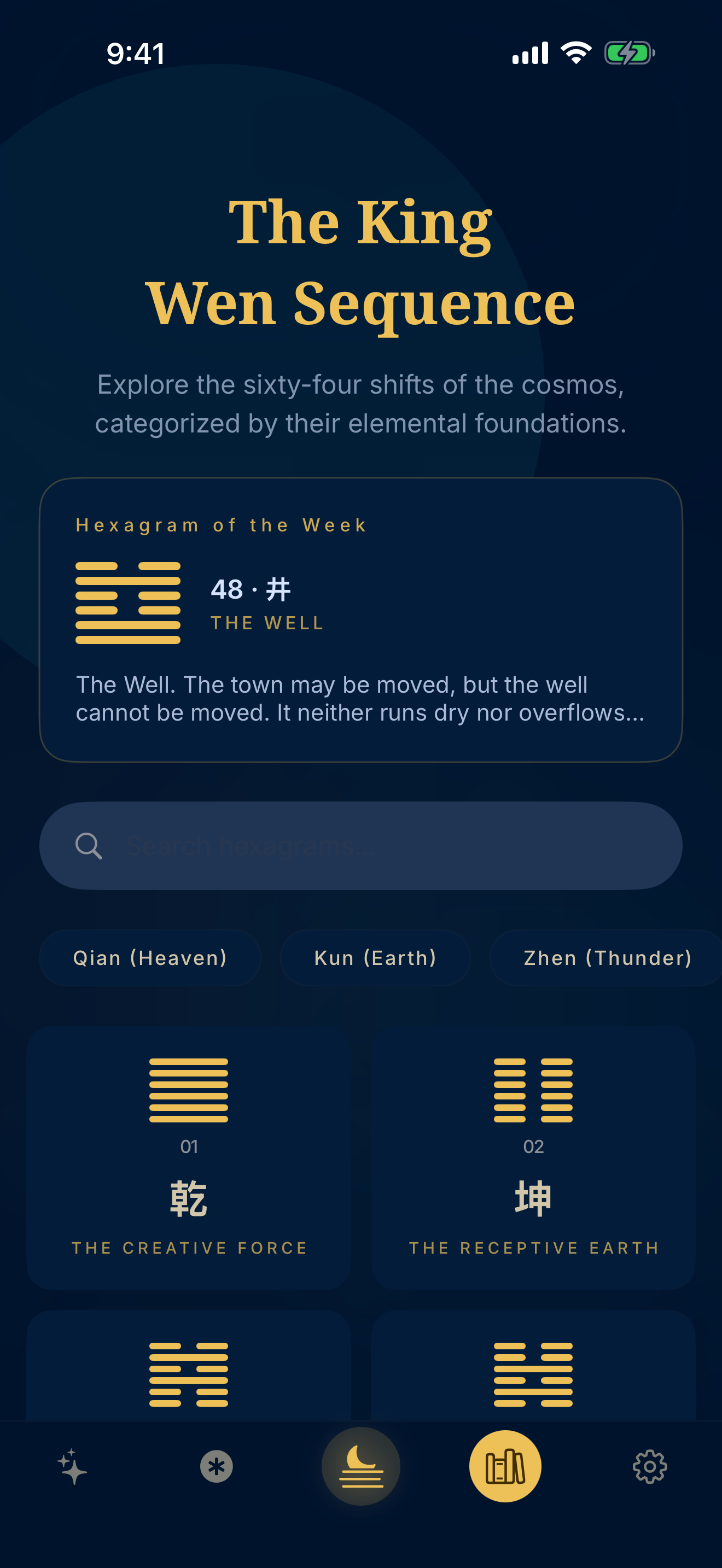 Jade Codex screenshot 7