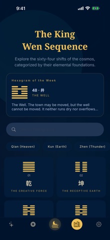 Jade Codex iPhone screenshot