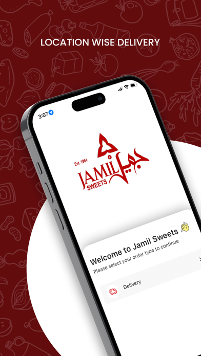 Jamil Sweets Screenshot