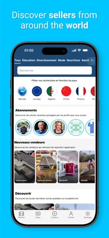 Gwanzo screenshot