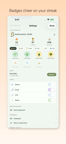 应用截图 8