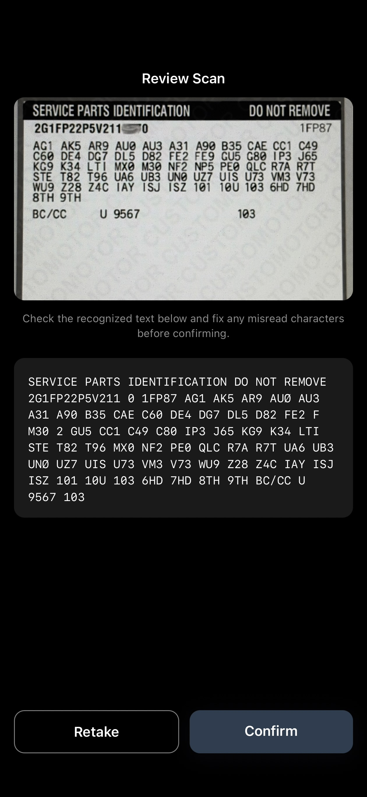 Decode RPO screenshot 5