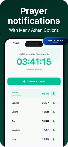 Quran Qibla Prayer Times Pro screenshot