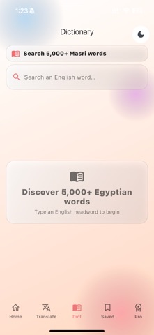Egyptian Masri Translator iPhone screenshot