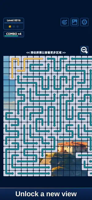 Arrow Trail - Reveal the World screenshot 4