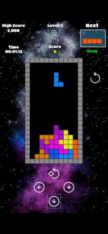Super Block + Screenshot 4 of 4