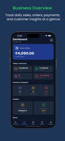 DukaanKhata iPhone screenshot