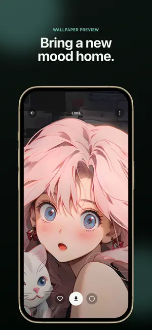 Nebuwall screenshot 3