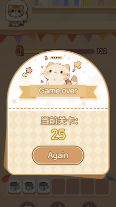 Cat cup3 Tile Cute casual game screenshot 2