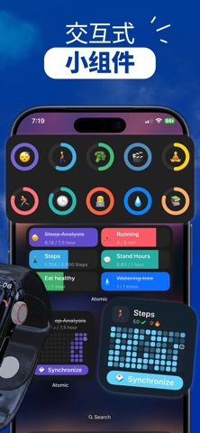 HabitPal - Habit Tracker screenshot