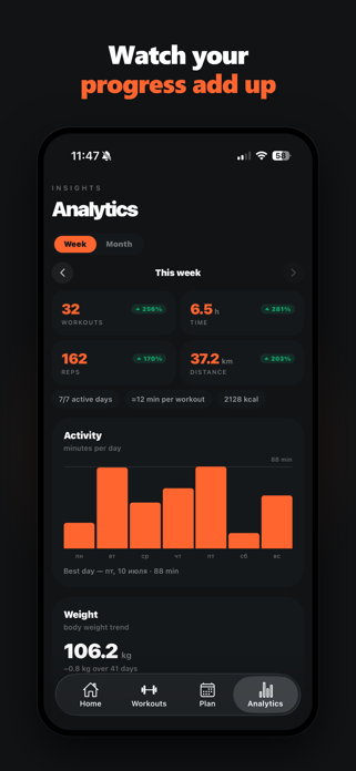 Wolkup: Push-Up Counter Screenshot 4 of 5