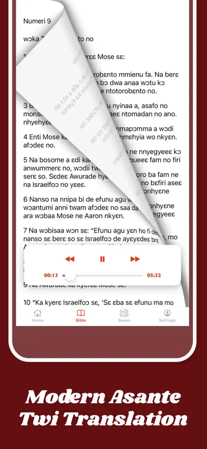 Screenshot 6 von 6 zu Twi Bible: Asante Listen Audio