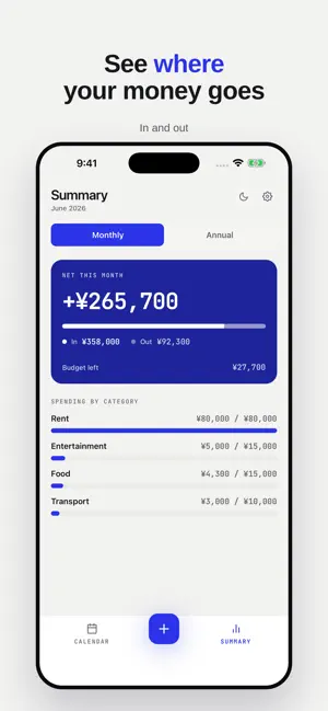 Suito: Budget & Expense Log screenshot 3