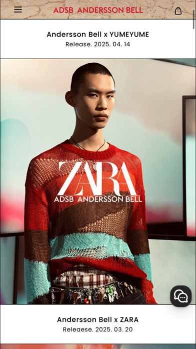 Anderssonbell iPhone screenshot 4 - Shopping app